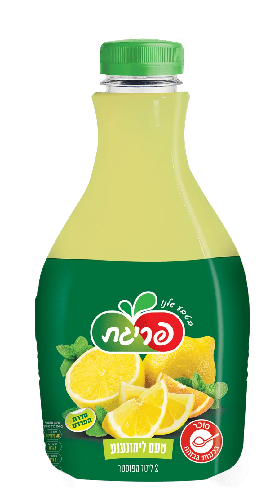 משקה קל לימונענע