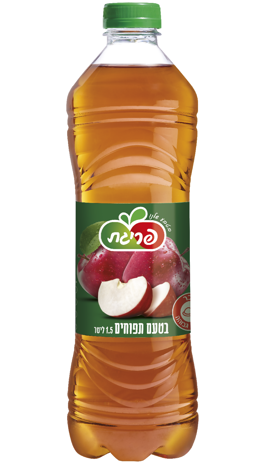 משקה קל בטעם תפוחים
