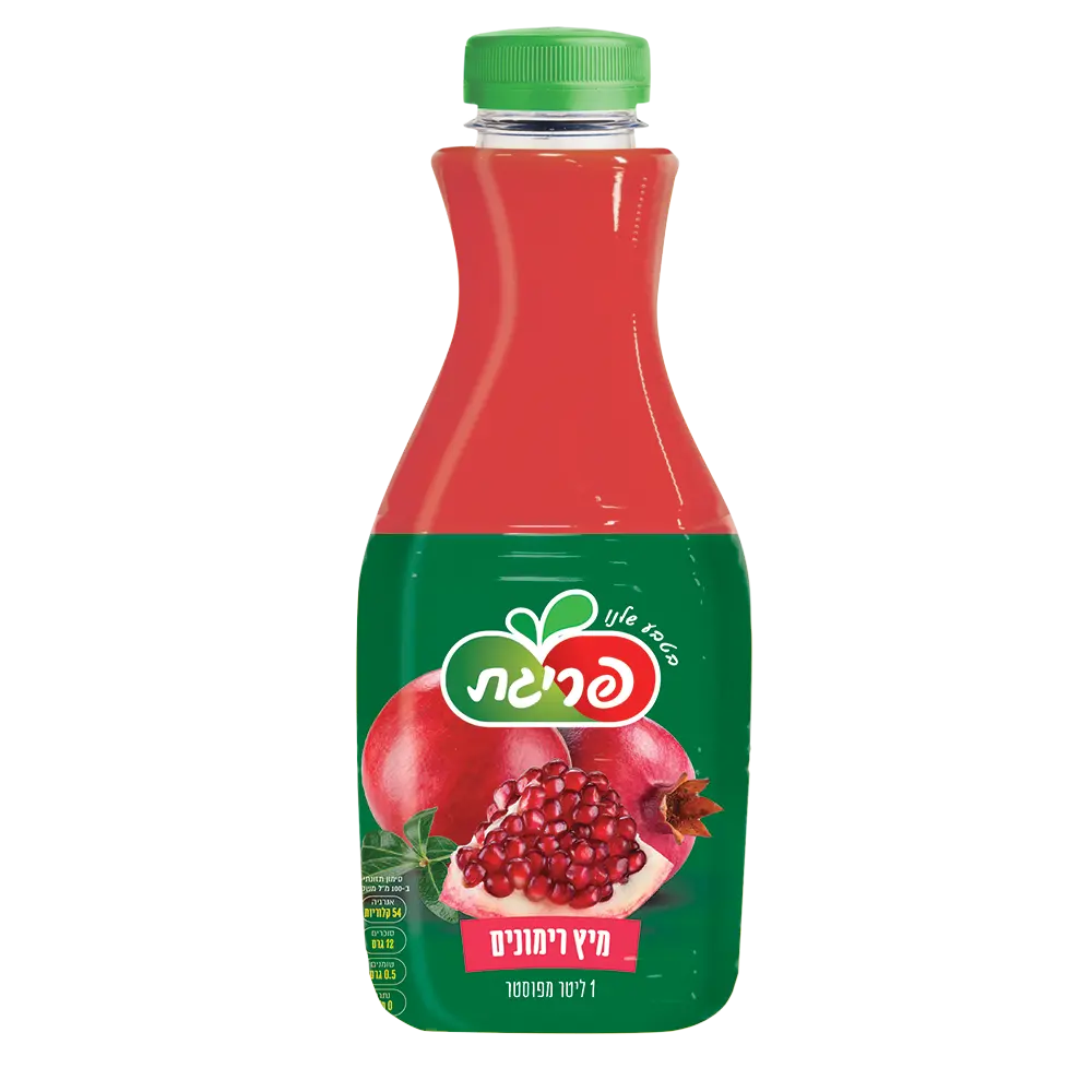 סחוט רימונים
