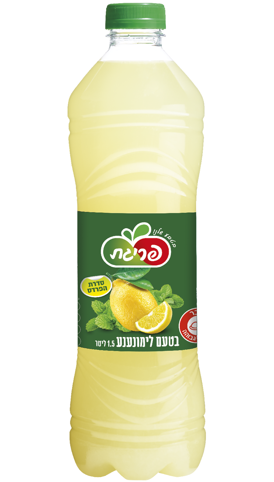 משקה קל בטעם לימונענע