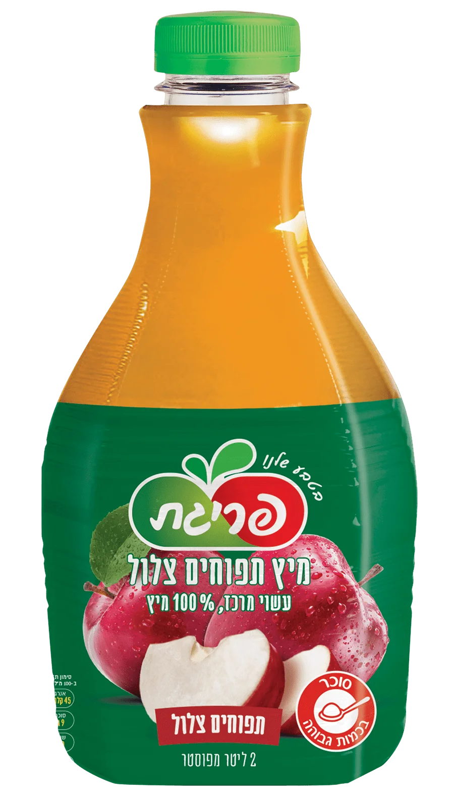 100% מיץ תפוחים