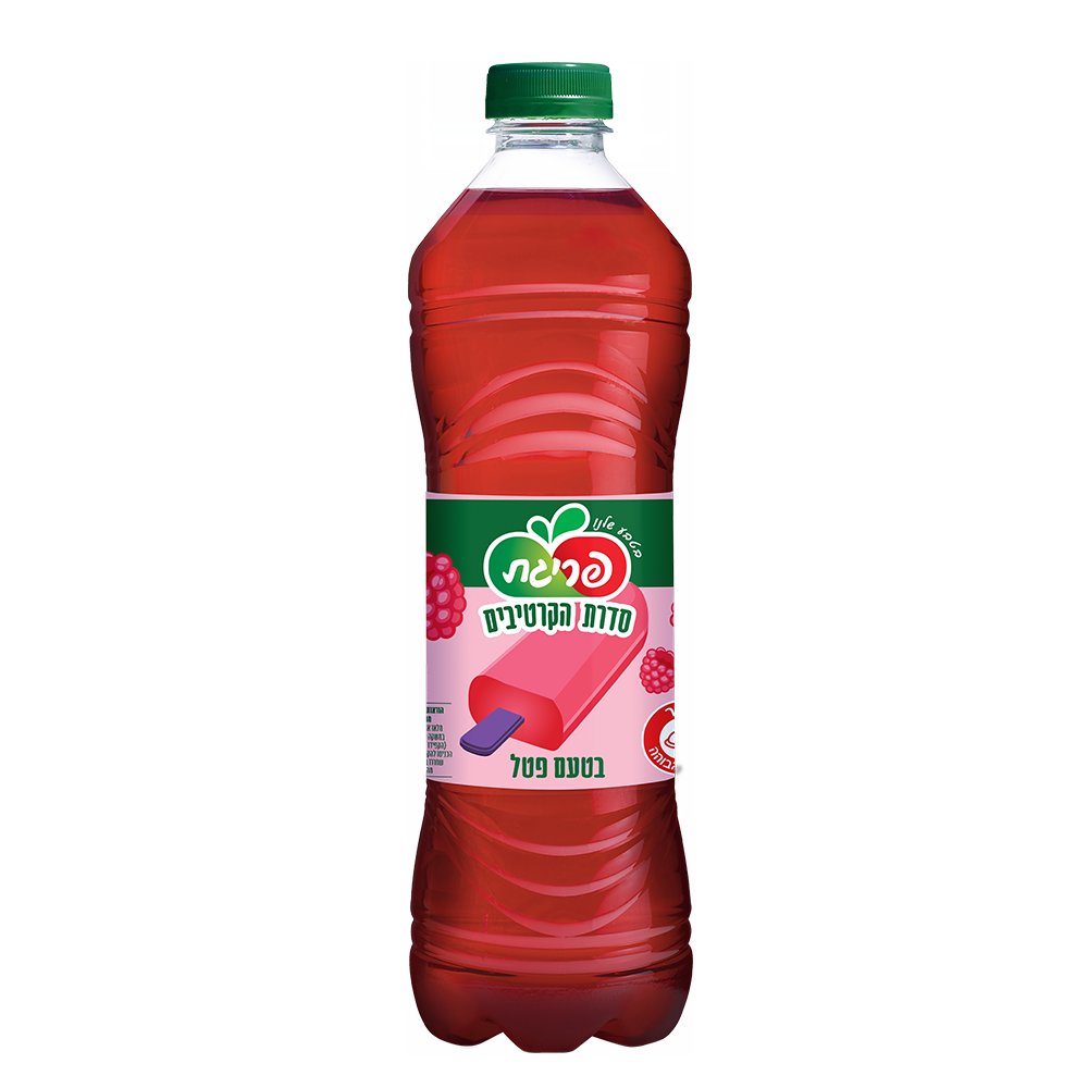 קרטיב בטעם פטל משקה קל בטעם קרטיב פטל