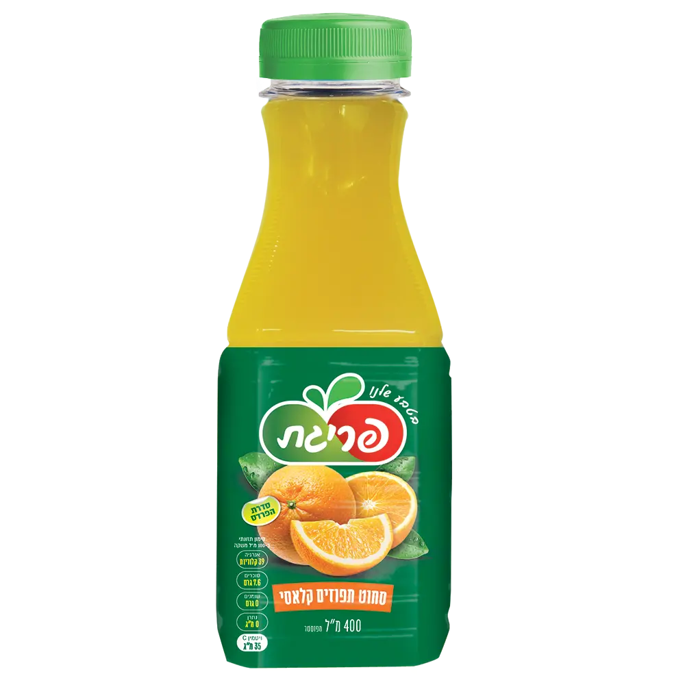 מיץ תפוזים סחוט קלאסי