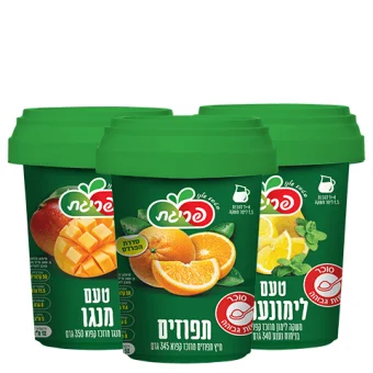 קפוא